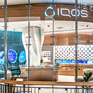 Pohled na IQOS prodejnu