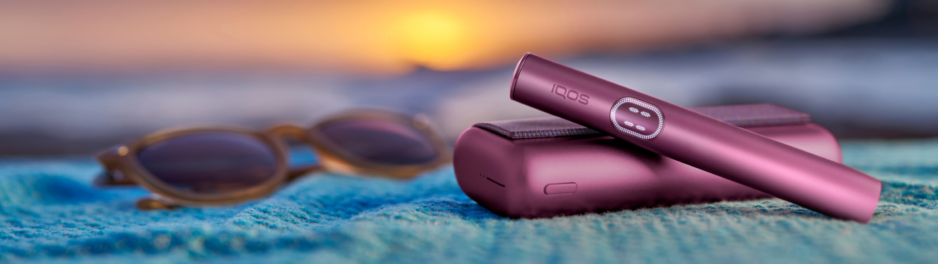 Close-up of the IQOS ILUMA i Prime devices for mobile version banner