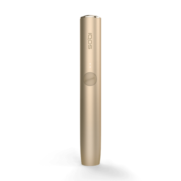 Buy IQOS ILUMA PRIME Golden Khaki device