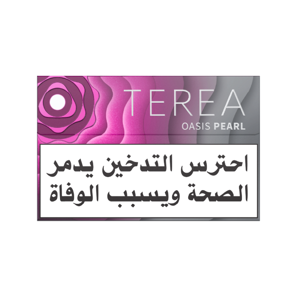 Buy TEREA Pearl Collection pack for IQOS ILUMA | IQOS Egypt