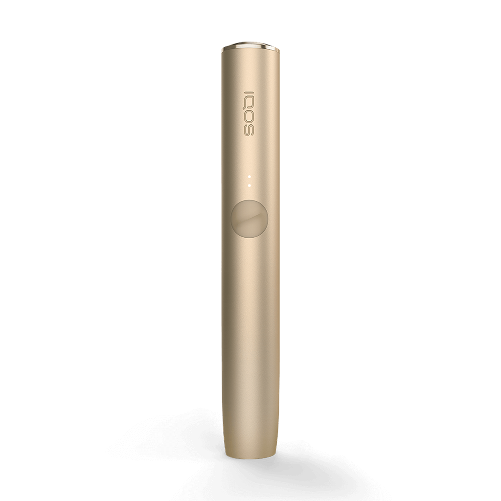 Buy IQOS ILUMA PRIME Golden Khaki Holder | IQOS UK 