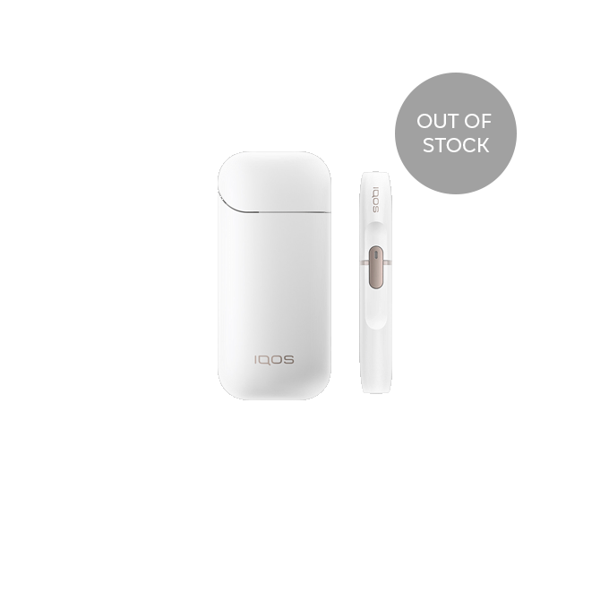 Iqos 2 4 Plus Kit White Iqos Philippines Iqos Shop Philippines