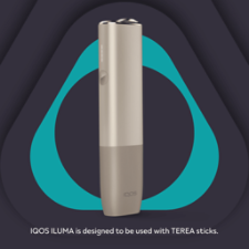 IQOS ILUMA One Kit Pebble Beige (Pebble Beige)