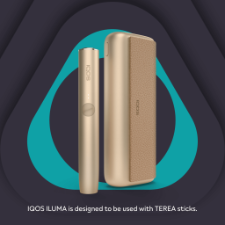 Buy IQOS lLUMA PRIME Golden Khaki device | IQOS Philippines