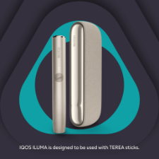 IQOS ILUMA Kit Pebble Beige (Pebble Beige)